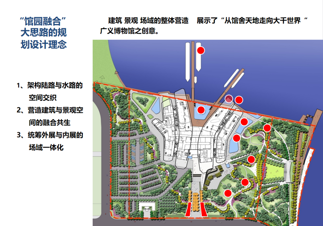 开讲| "大师讲堂 · 国家海洋博物馆"专题讲座圆满举行