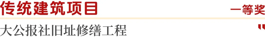 标题2.jpg