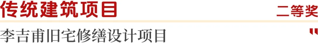 标题3.jpg