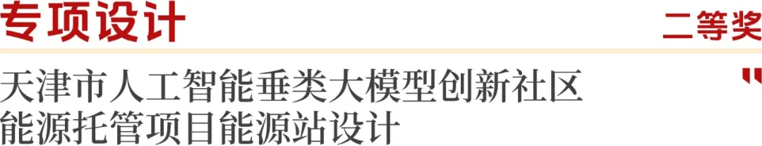 标题5.jpg